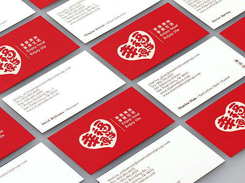 妙集—幸福便当