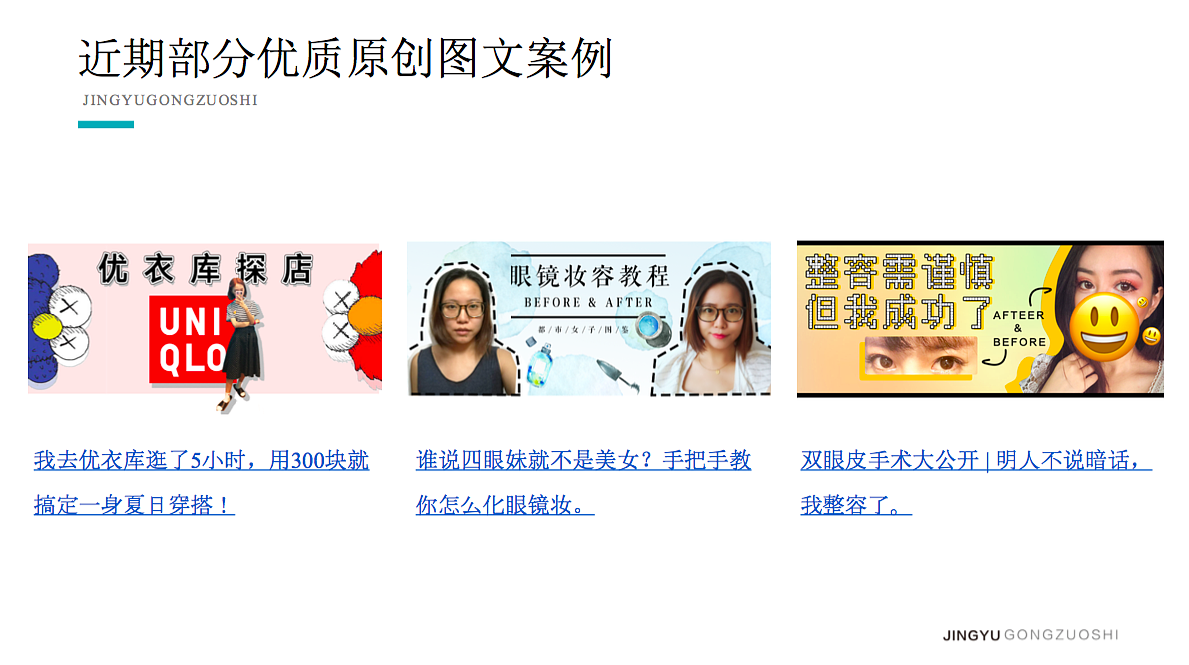 鲸鱼工作室简介（图ZMTI2NzA4Mzky） - 宣传物料 - 站酷设计师专注种草原创素材 - 站酷ZCOOL