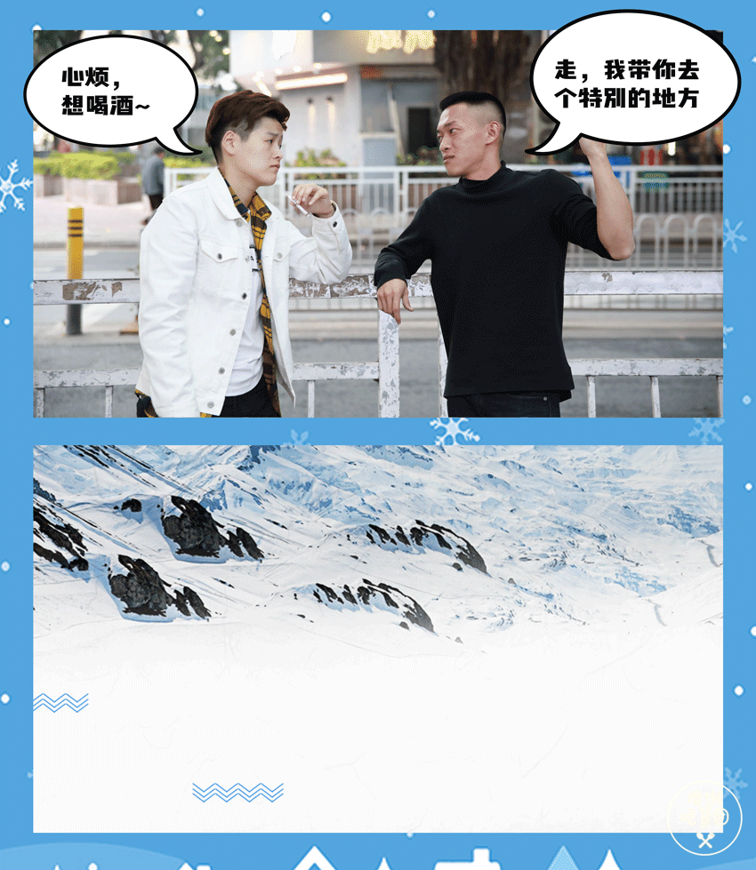 给公众号文章做的一些视频动效（图ZMjAzNjg0NzIw） - 影视后期 - 站酷设计师留一原创素材 - 站酷ZCOOL