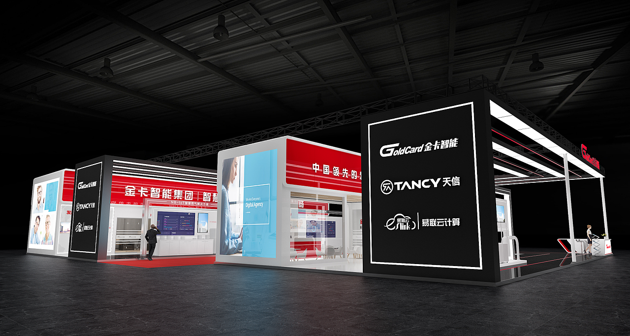 金卡智能（图ZMjY4NDg0NzA0） - 展陈设计 - 站酷设计师正在进行石原创素材 - 站酷ZCOOL