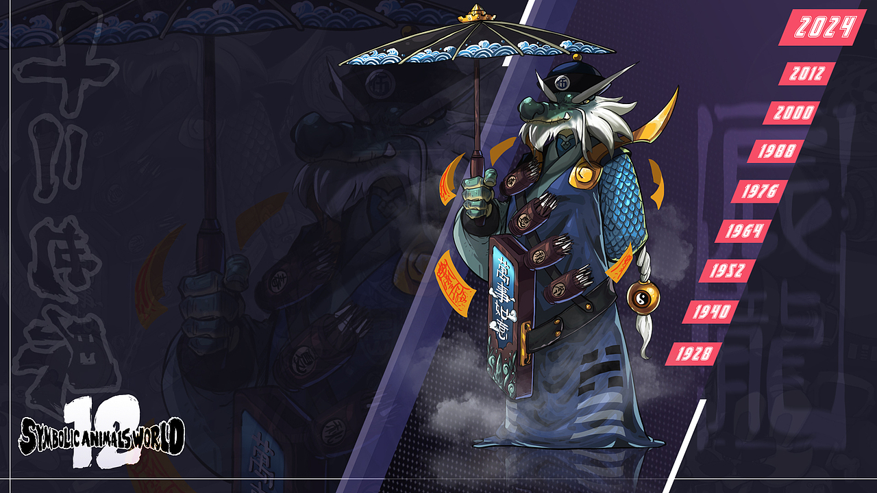 云缠雾绕,雨过天晴,第五卦(需卦)神算天师龙王