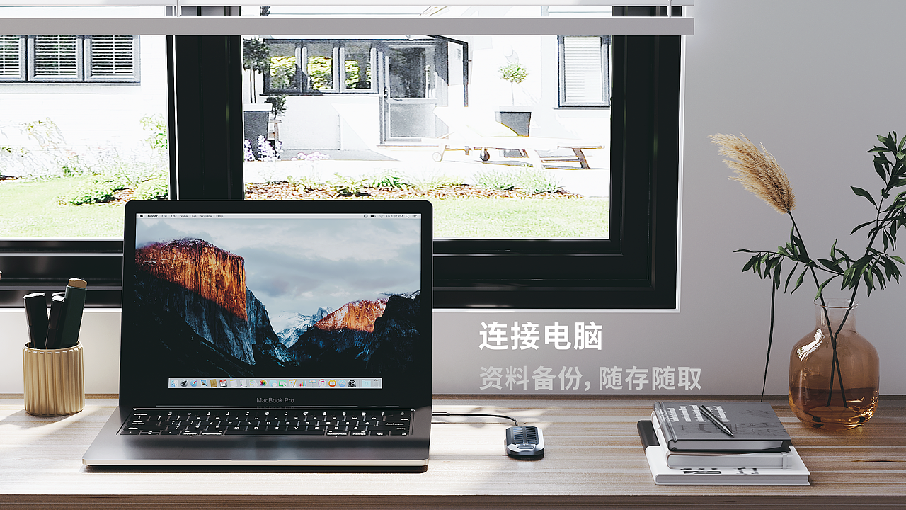 一款orico硬盘盒三维动态设计（图ZMjcxNTI3NTM2） - 动画/影视 - 站酷设计师你的白衬衫原创素材 - 站酷ZCOOL