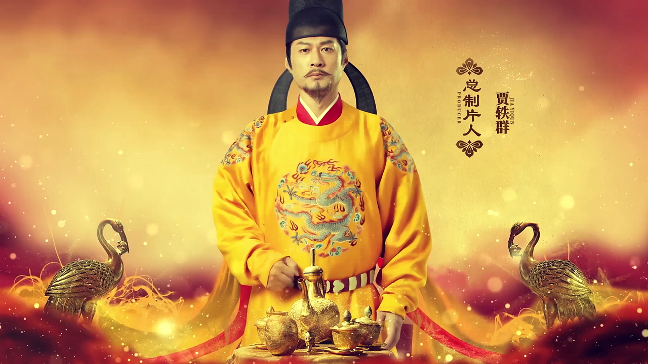 《风起霓裳》片头设计