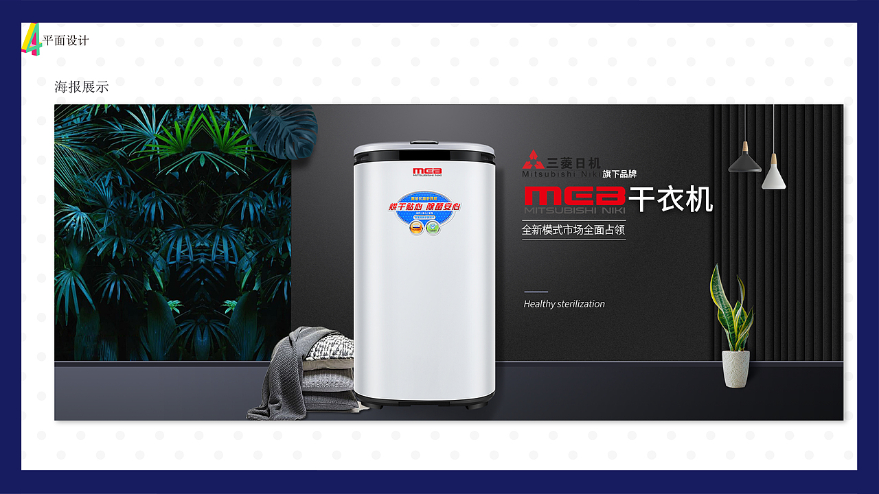 个人作品集（图ZMTc3Mzc1NDg0） - APP界面 - 站酷设计师Z94407093原创素材 - 站酷ZCOOL
