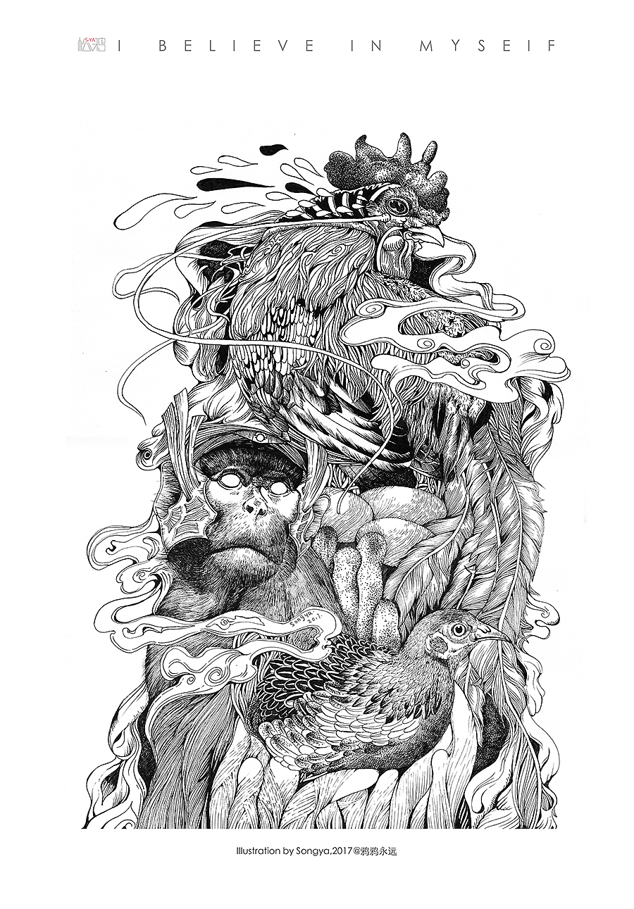 彩色绘--新年祝福，辞旧迎新（图ZNjkxOTM5MjQ=） - 艺术插画 - 站酷设计师鸦鸦永远原创素材 - 站酷ZCOOL