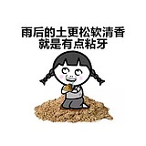 地狱傀儡师007的头像