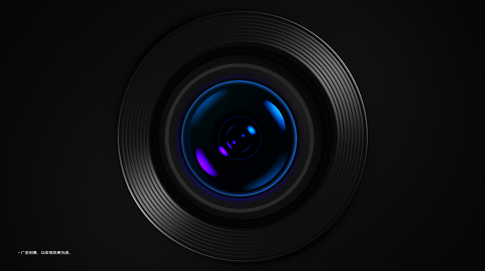 vivo_X50 推广视频（图ZMjA4NDkyMjUy） - 产品 - 站酷设计师Foratadalo原创素材 - 站酷ZCOOL