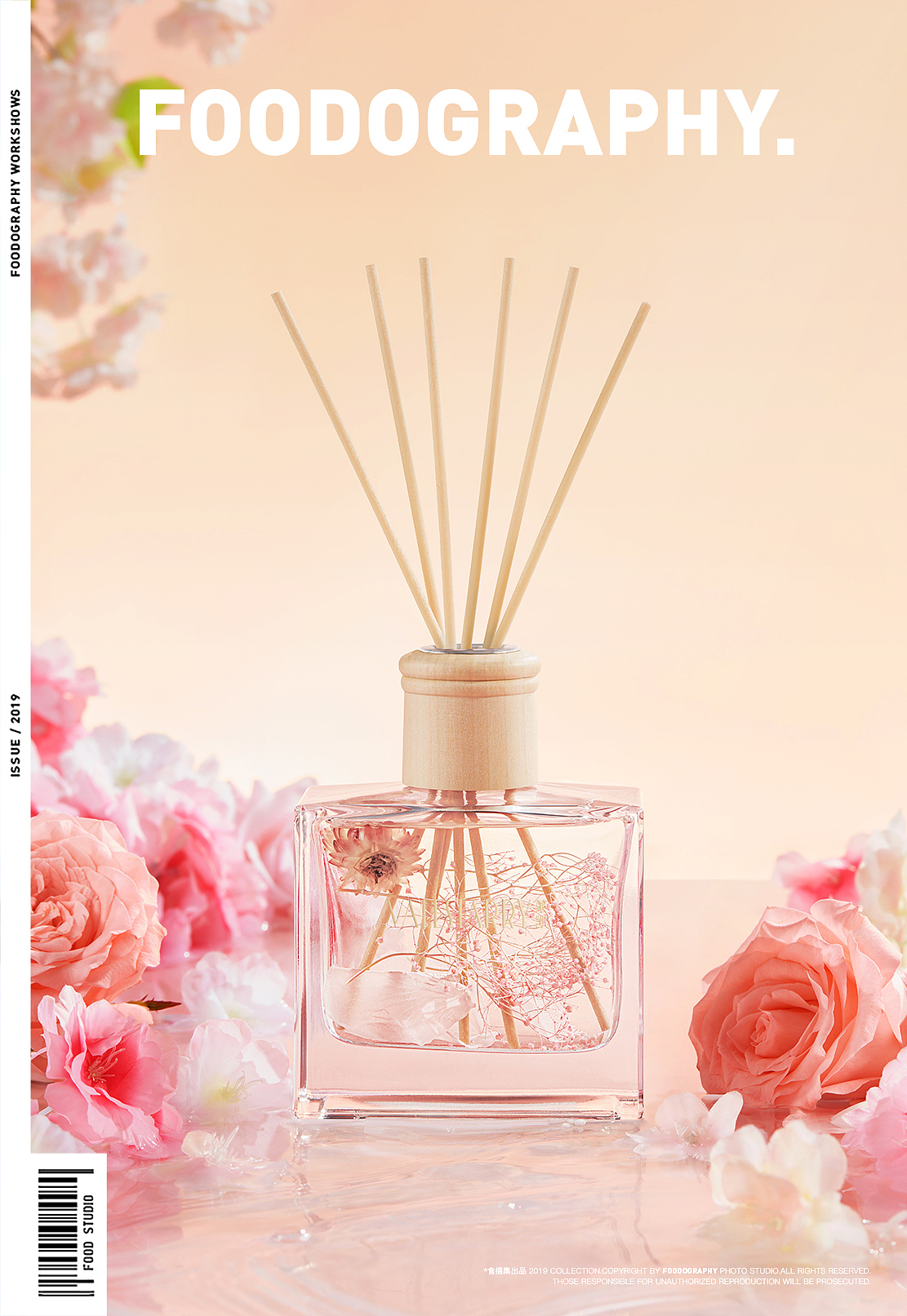 电商摄影 | 菓凯香薰 ✖ foodography（图ZMjIzOTk4Mjgw） - 产品摄影 - 站酷设计师Foodography原创素材 - 站酷ZCOOL