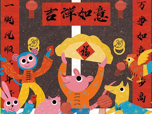 拼贴风格封面（个人主页-ZNDI0OTI5NzI=） - 儿童插画 - 站酷设计师胡白原创素材 - 站酷ZCOOL