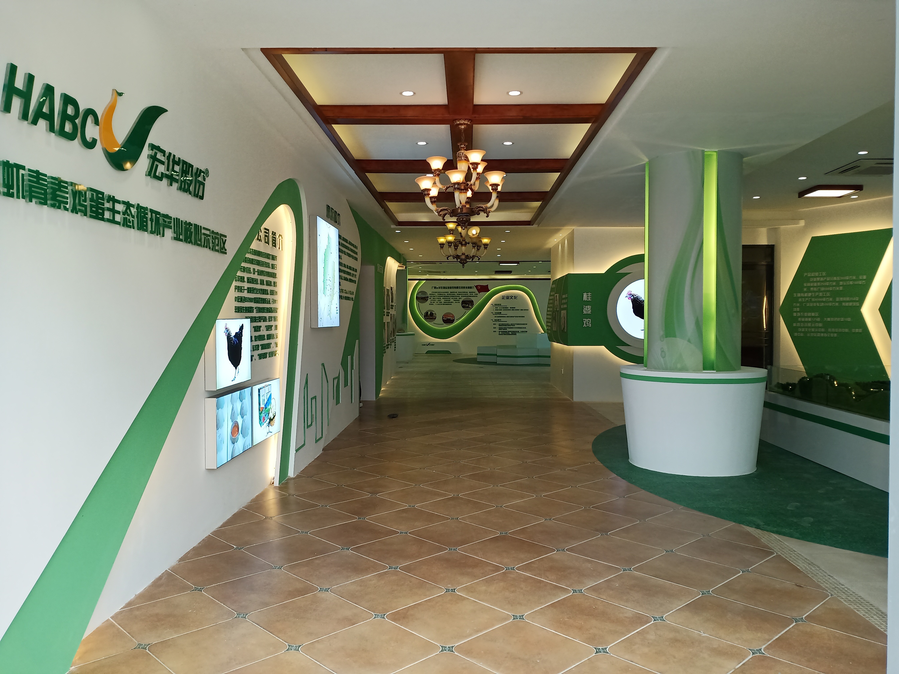 柳州宏华农业展厅设计