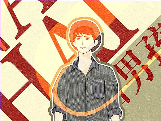 百日绘(43-50)少年