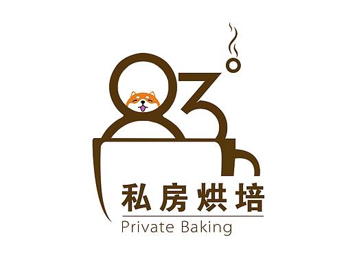 烘培店LOGO