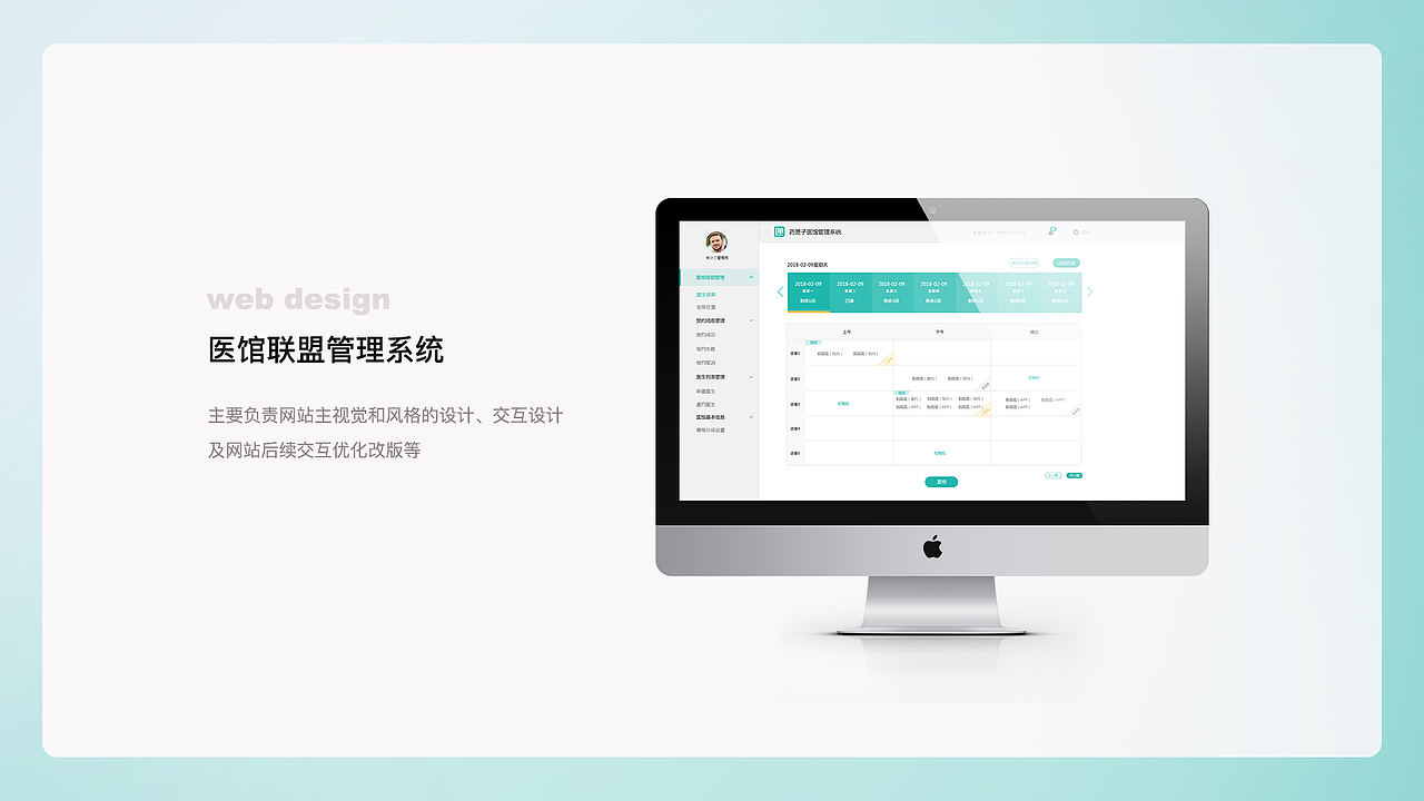 2016-2020年作品集整理