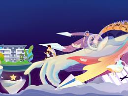 成年人的夢想—萬科 觸手可及的夢