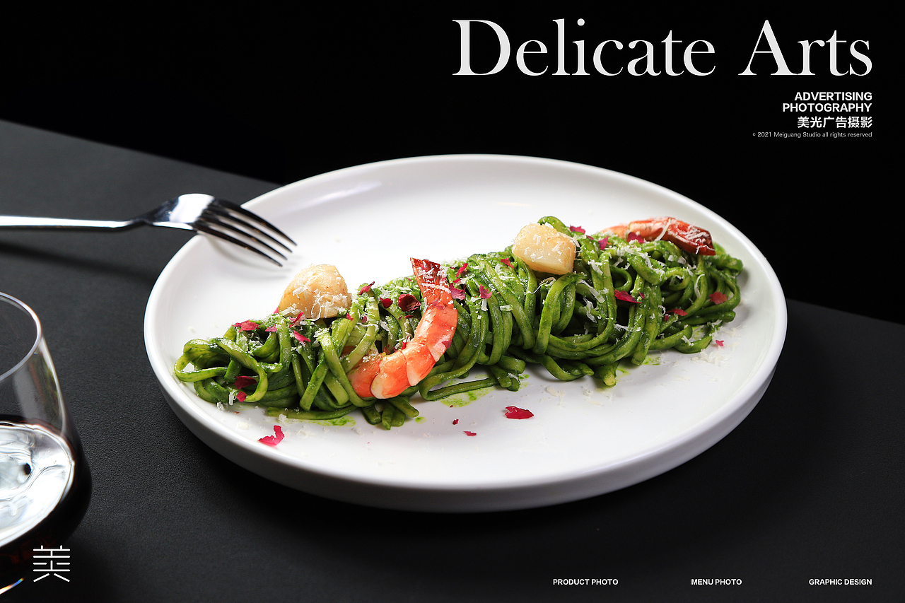 西餐拍摄｜牛排 意面 烤鸡 甜品 菜单拍摄