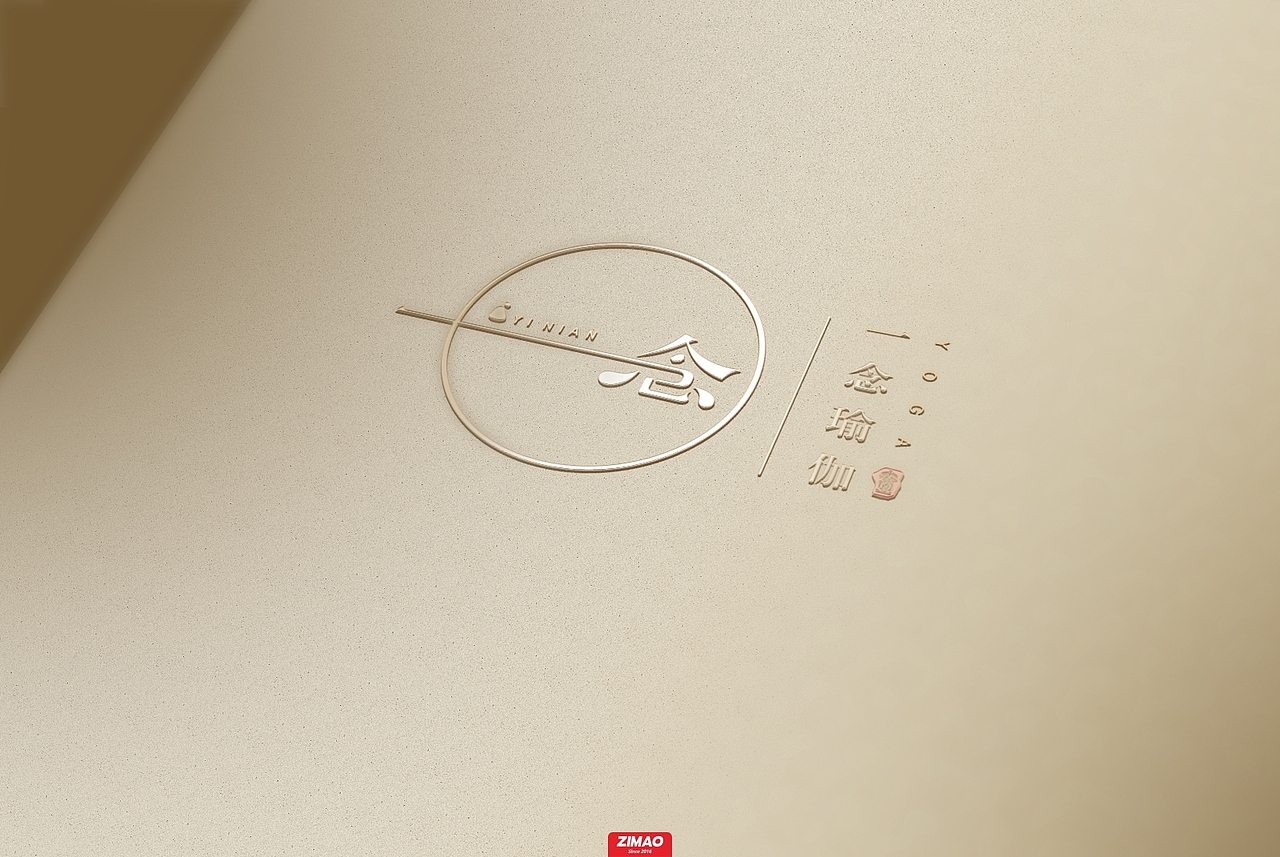 一念·瑜伽（图ZOTkxMDc1MDQ=） - Logo - 站酷设计师赵子毛logo设计原创素材 - 站酷ZCOOL