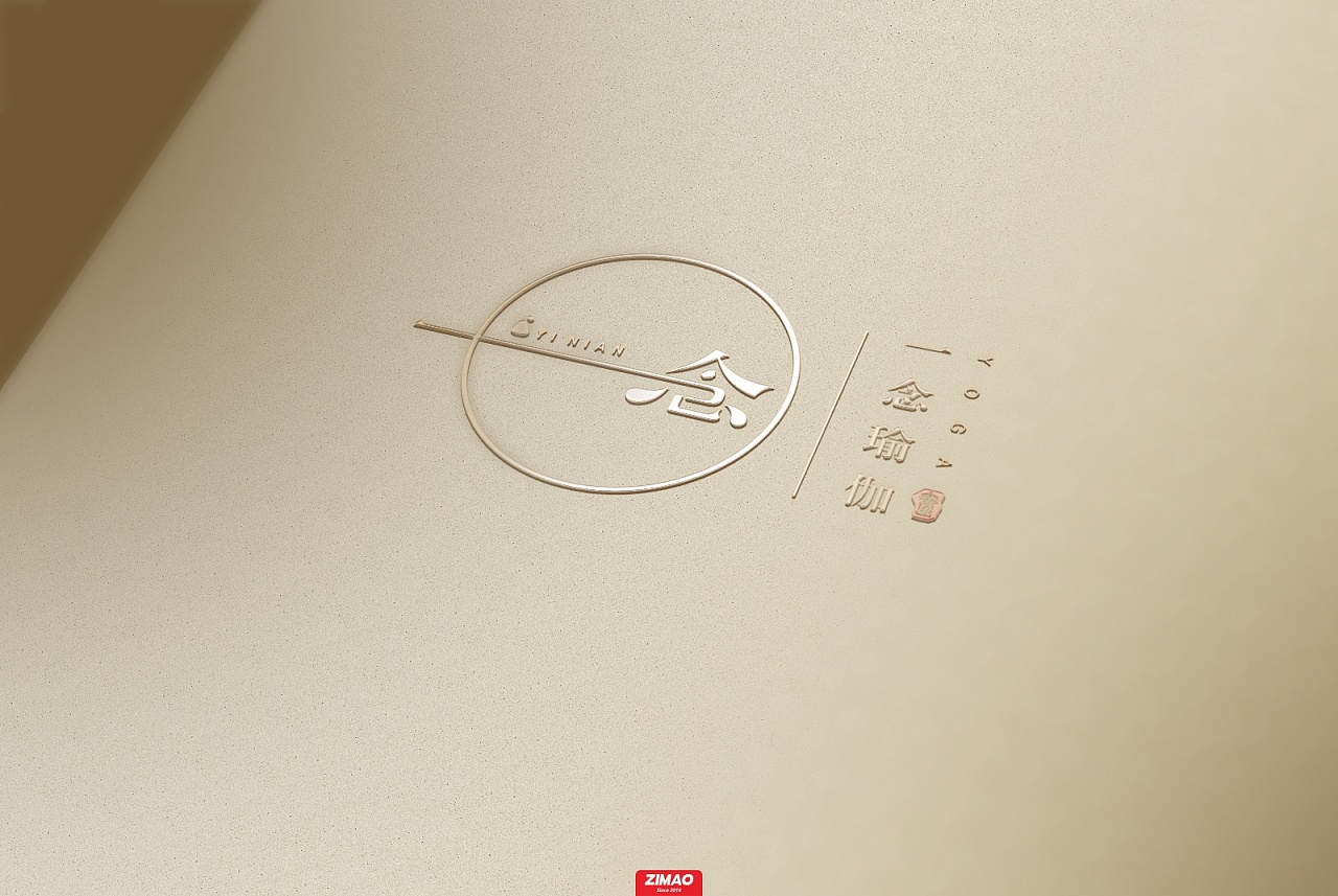 一念·瑜伽|平面|logo|赵子毛 - 原创作品 - 站酷 (zcool)