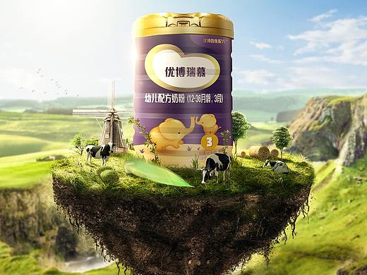 圣元优博返场牧场风主视觉展示