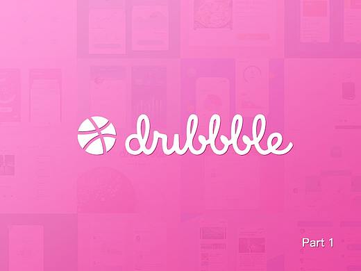 Dribbble作品集 Part 1