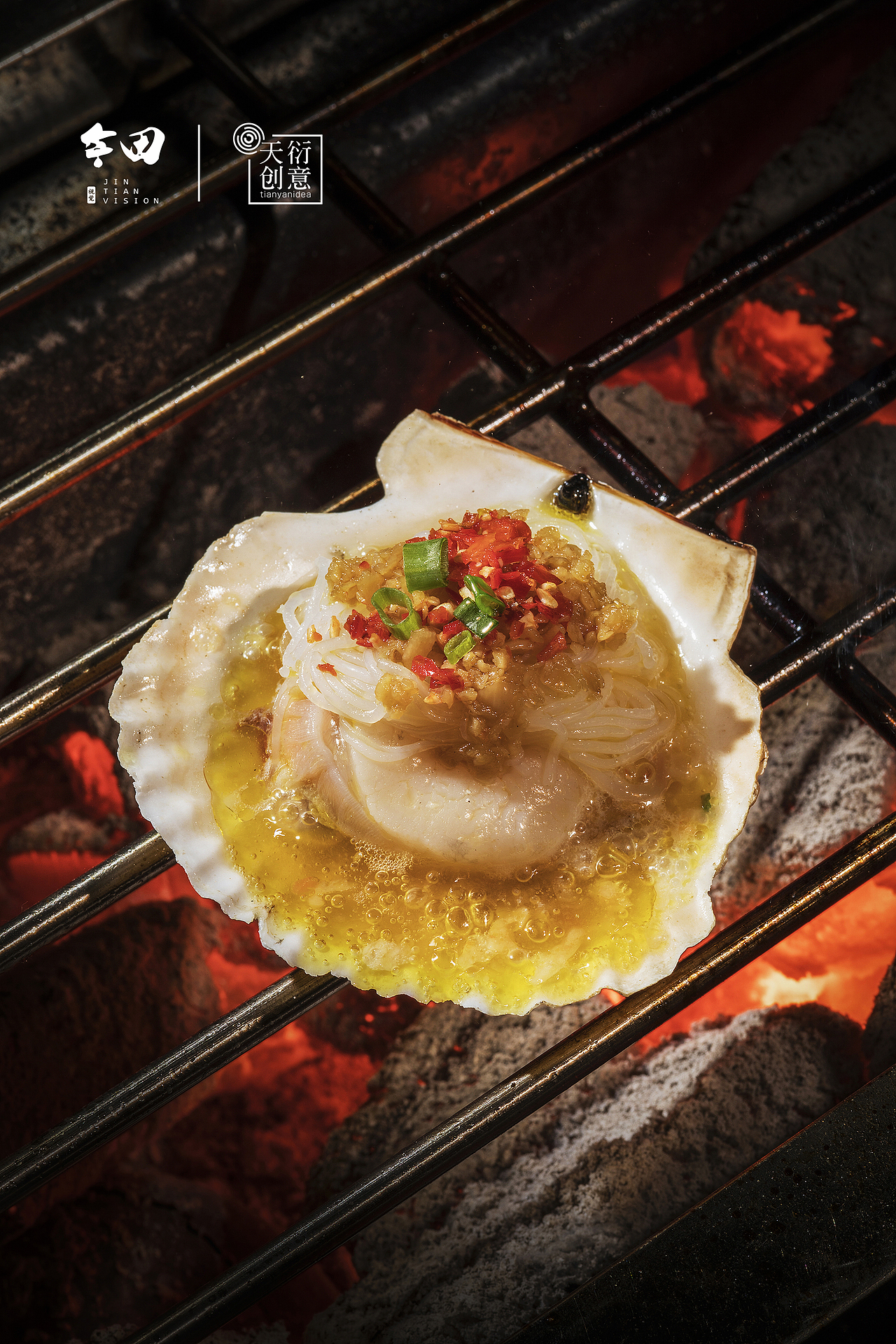 王大爷烧烤（图ZMTM2NDkwODg4） - 产品摄影 - 站酷设计师天衍创意原创素材 - 站酷ZCOOL