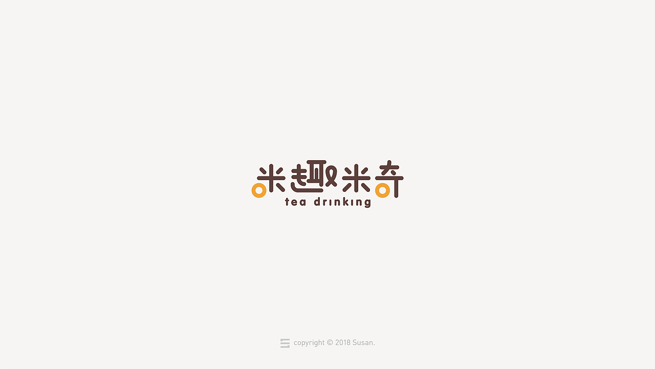 2018 | 标志合集 |（图ZMTM4MzMzNTcy） - Logo - 站酷设计师SU3AN原创素材 - 站酷ZCOOL