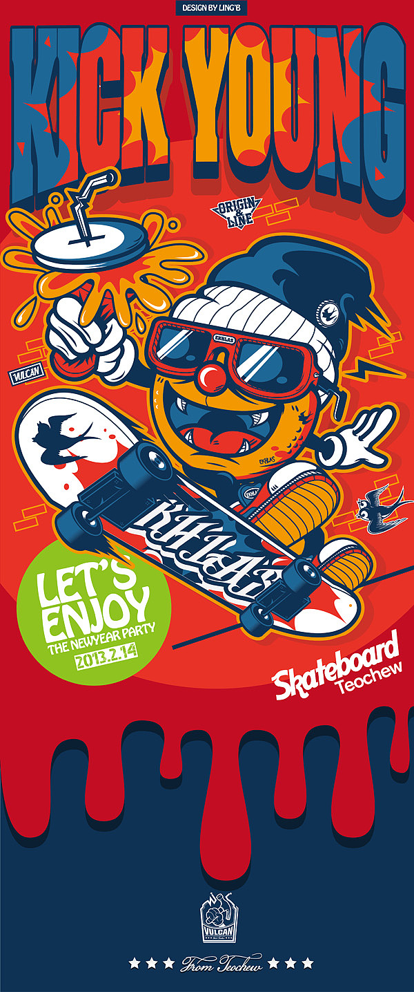KICK YOUNG滑板趴 海报设计（图ZODYyMzQ1Ng==） - 新锐潮流插画 - 站酷设计师iammrling原创素材 - 站酷ZCOOL