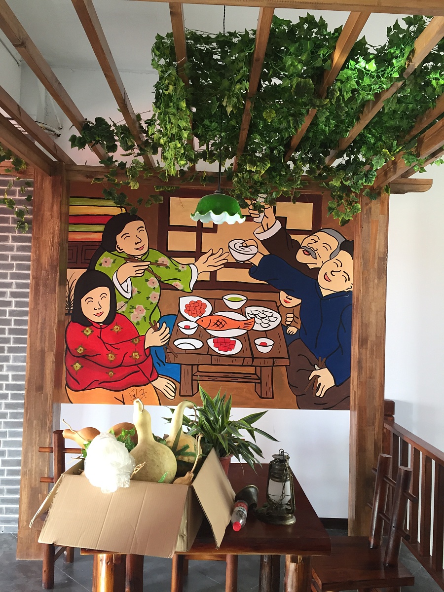 原创作品:农家乐墙绘