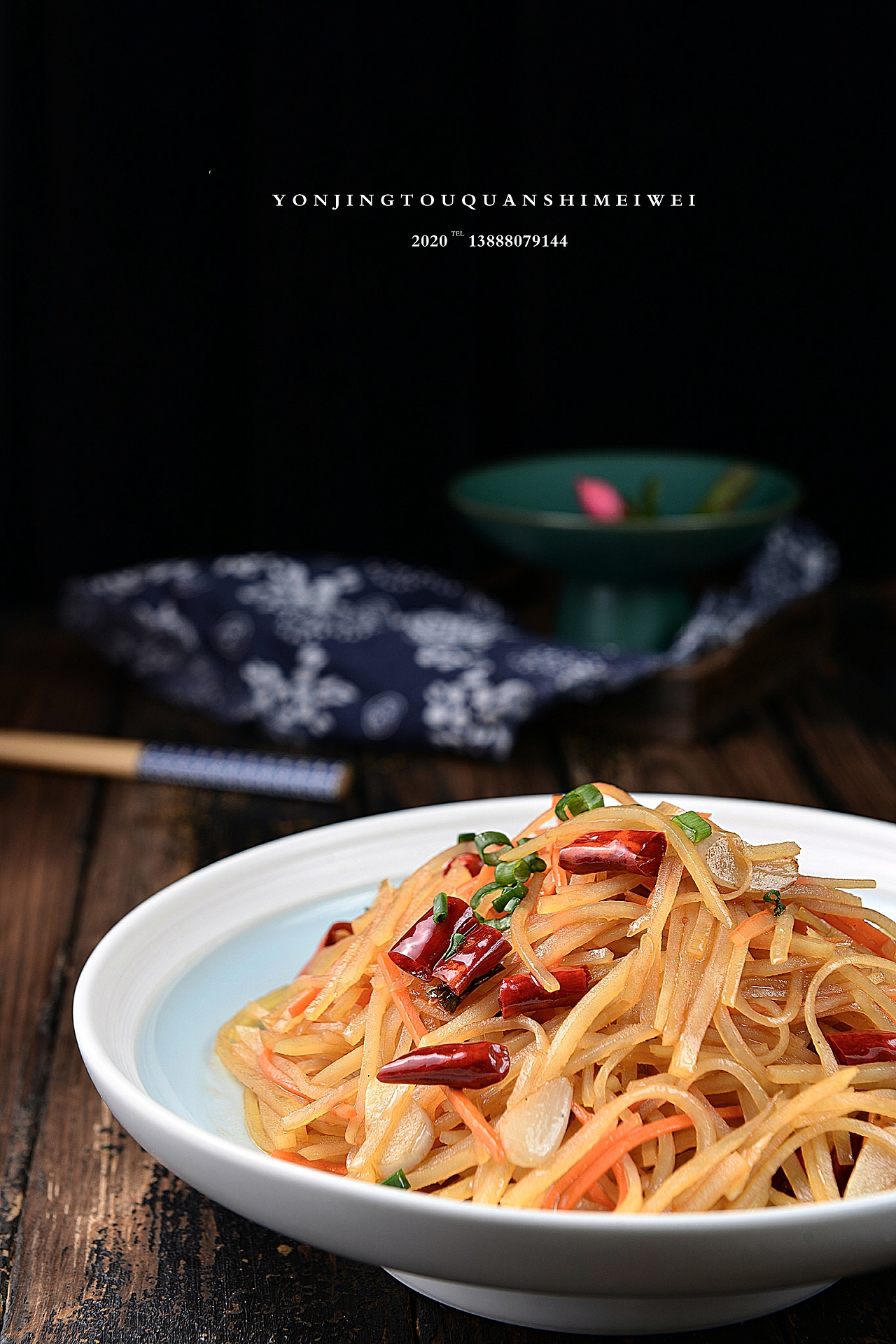 🍃家常,美美食