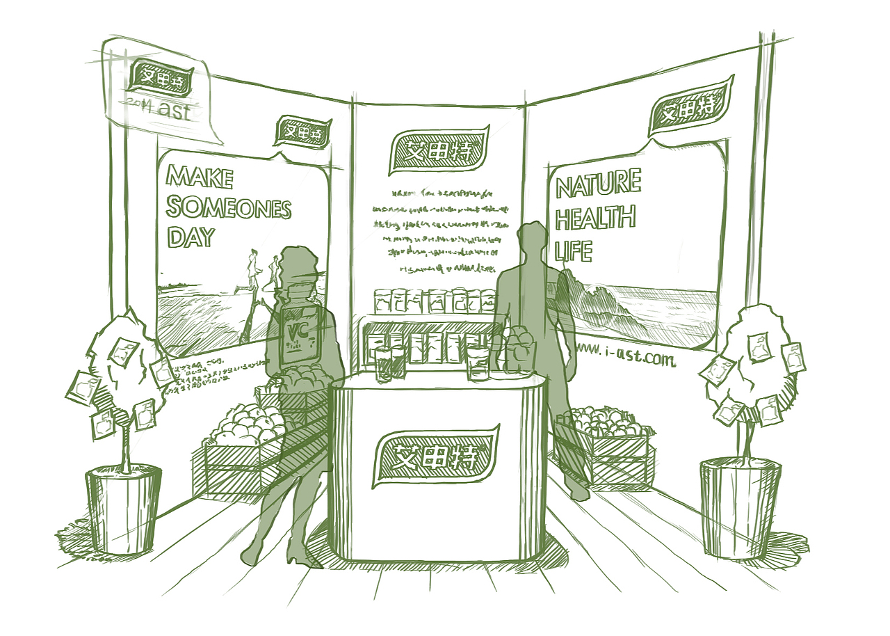 保健品包装设计（图ZMjI4NTE3NTQ4） - 包装 - 站酷设计师画者浩天原创素材 - 站酷ZCOOL