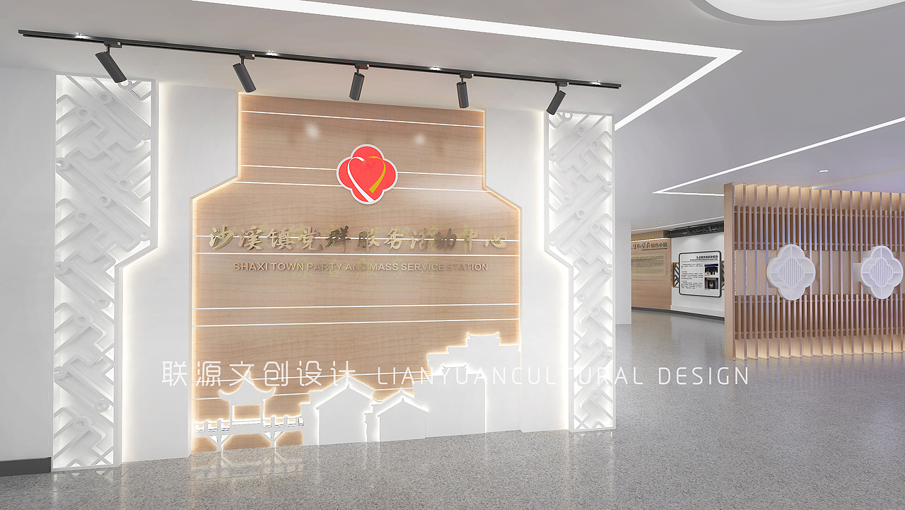 沙溪鎮(zhèn)黨群服務(wù)活動(dòng)中心（圖ZMjgyNjA4NTcy） - 展陳設(shè)計(jì) - 站酷設(shè)計(jì)師蘇州聯(lián)源文創(chuàng)設(shè)計(jì)原創(chuàng)素材 - 站酷ZCOOL