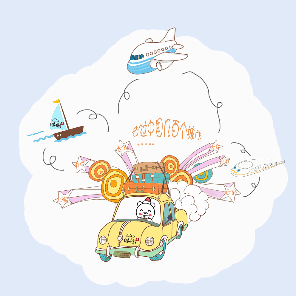 一组呆萌熊（图ZNTI1NDYzMDg=） - 商业插画 - 站酷设计师pinky小依原创素材 - 站酷ZCOOL