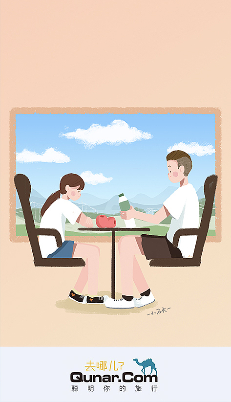 一组商业插画练习（图ZMTY5MzQxMTg0） - 商业插画 - 站酷设计师凡小画原创素材 - 站酷ZCOOL