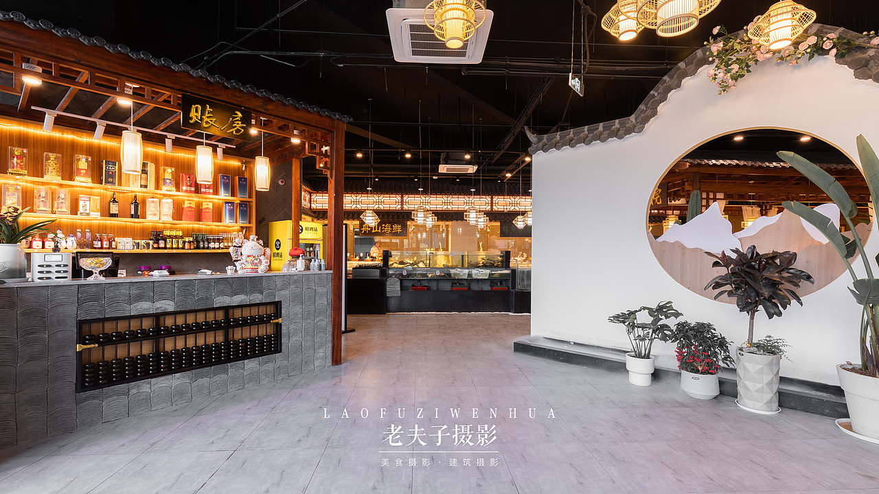 里外院餐厅 餐饮全案视觉包装 美食建筑摄影（图ZMjg1OTA1MDY4） - 美食摄影 - 站酷设计师影侍李导原创素材 - 站酷ZCOOL