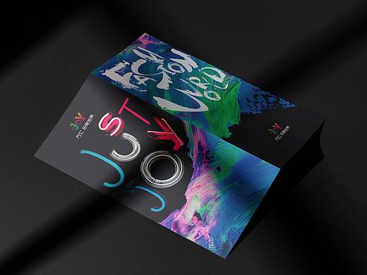 画册折页设计（个人主页-ZNTg0NzY4MzI=） - 书籍/画册 - 站酷设计师YANGLUOWEI原创素材 - 站酷ZCOOL