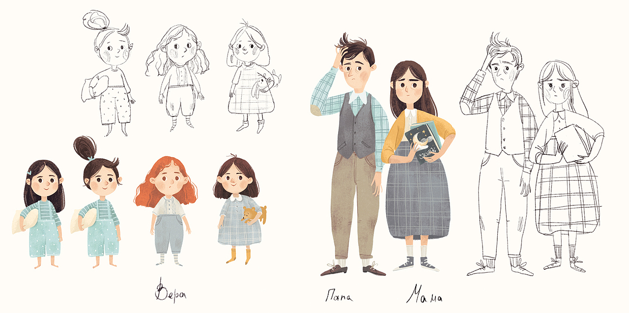 羊摇篮曲（图ZMjkyOTc1MzI0） - 绘本 - 站酷设计师gitkadraws原创素材 - 站酷ZCOOL