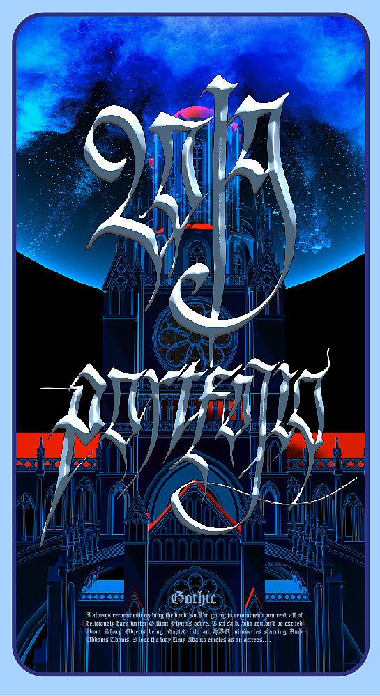 哥特式字体练习海报