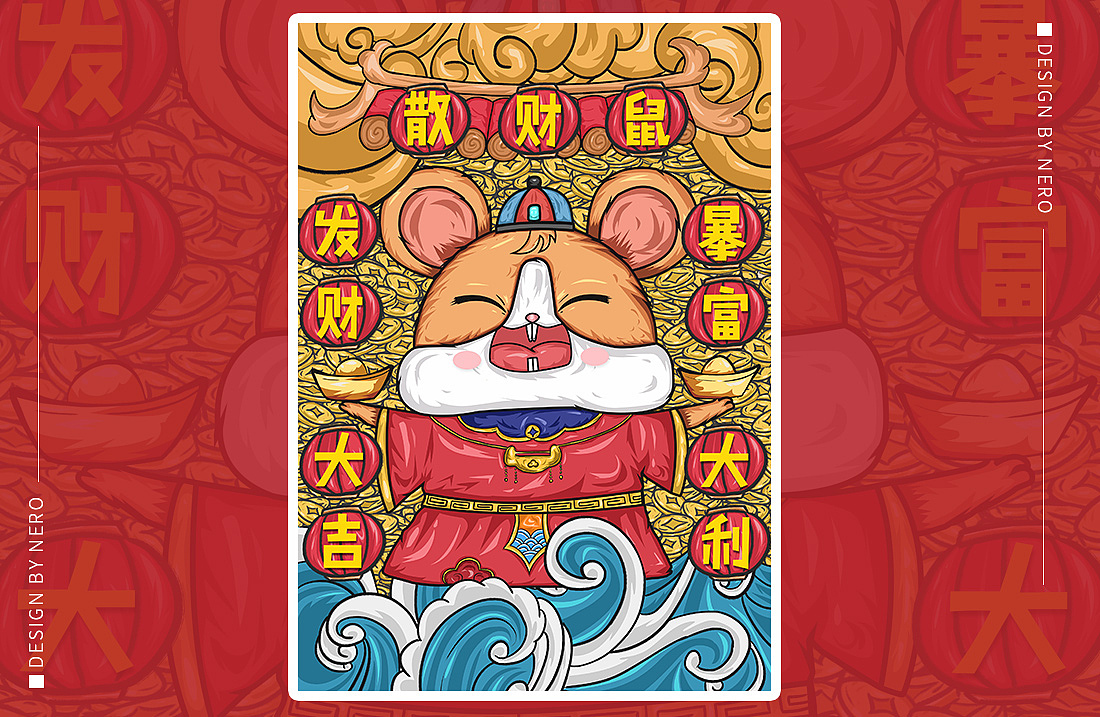 插画作品集（图ZMjEwMDk0MTAw） - 商业插画 - 站酷设计师关耳四郎原创素材 - 站酷ZCOOL