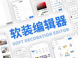 一些文章