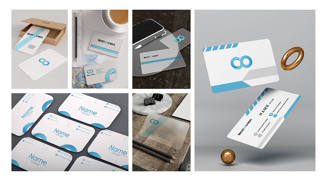 品牌设计-简版展示