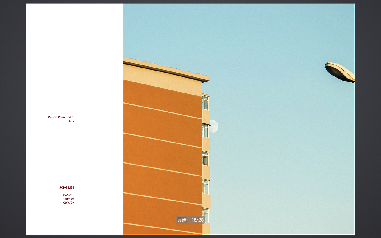 照片书:《 Fake Plastic Life 》Vol.01