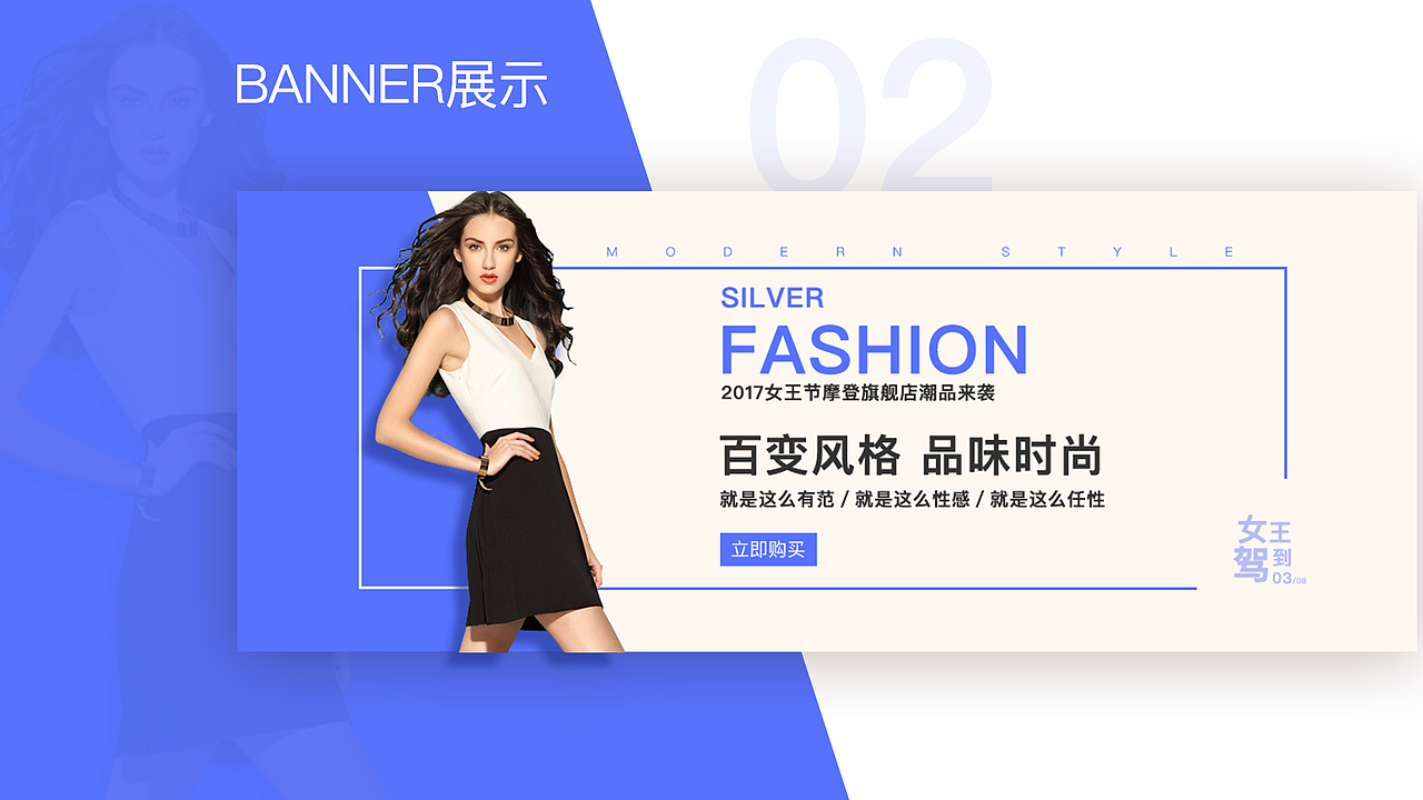 UI作品集（图ZMTI5MzAwODU2） - 移动端网页 - 站酷设计师Rarity丿原创素材 - 站酷ZCOOL