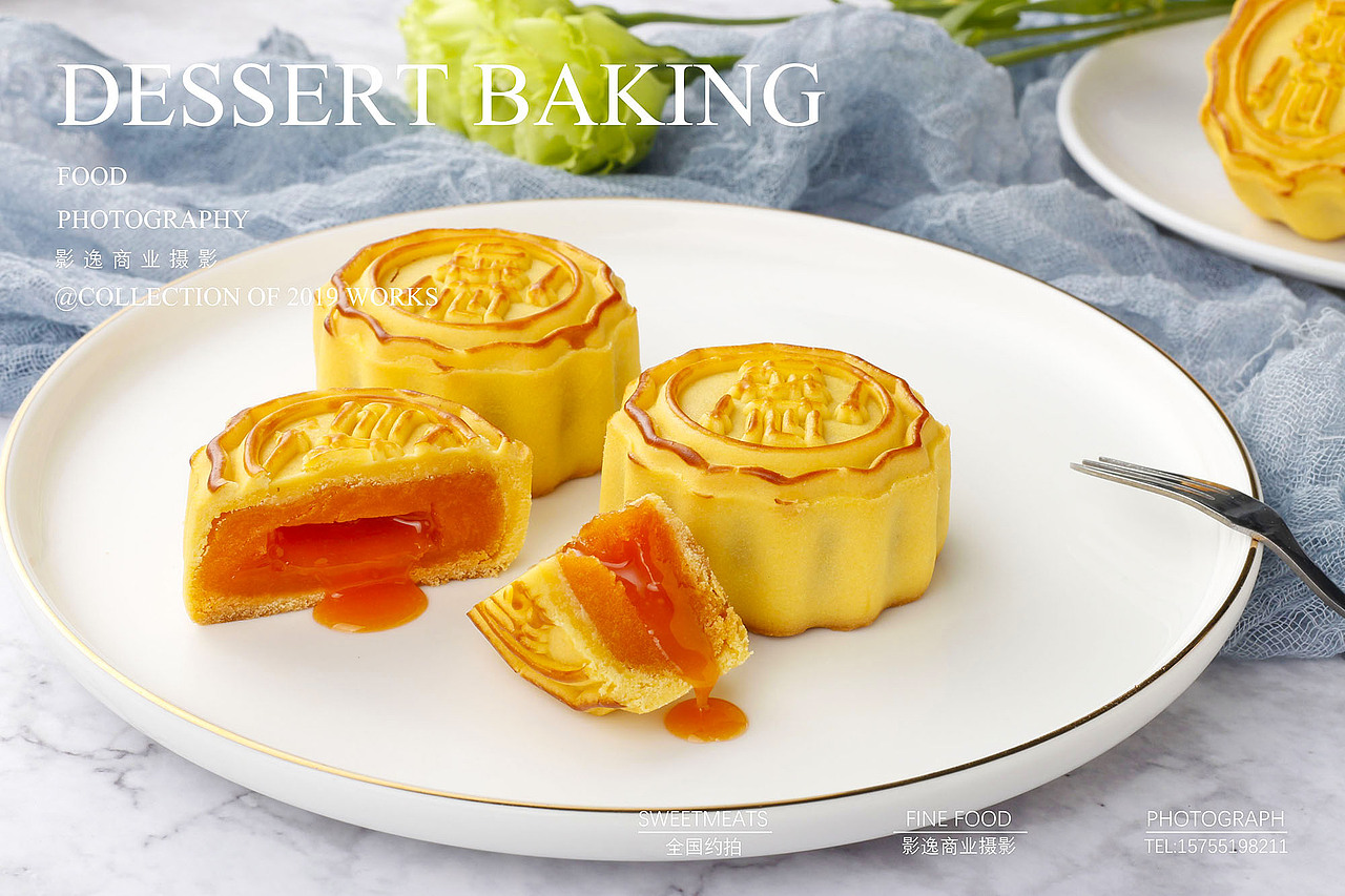 中式糕点烘焙拍摄美食摄影