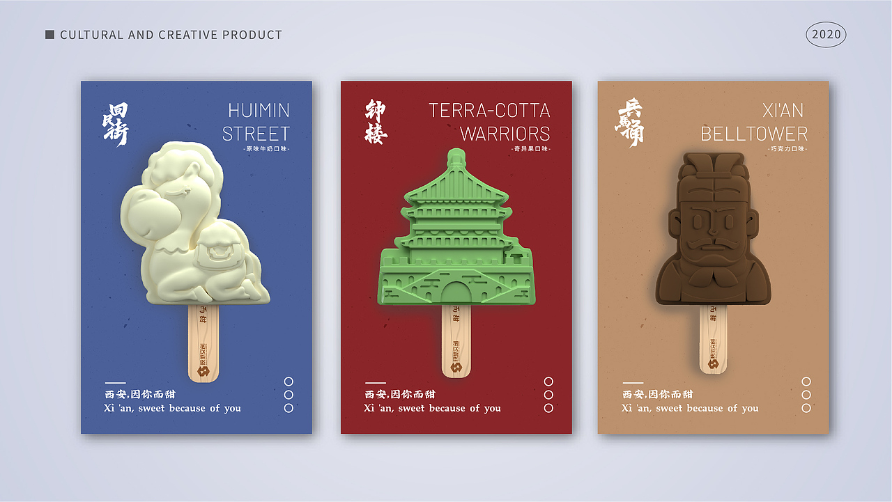 UNDECO最甜文创，偷袭少女心！（图ZMjI4NDE1Mjg0） - 品牌 - 站酷设计师UNDECO莫非艺术原创素材 - 站酷ZCOOL