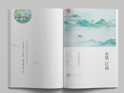 画册