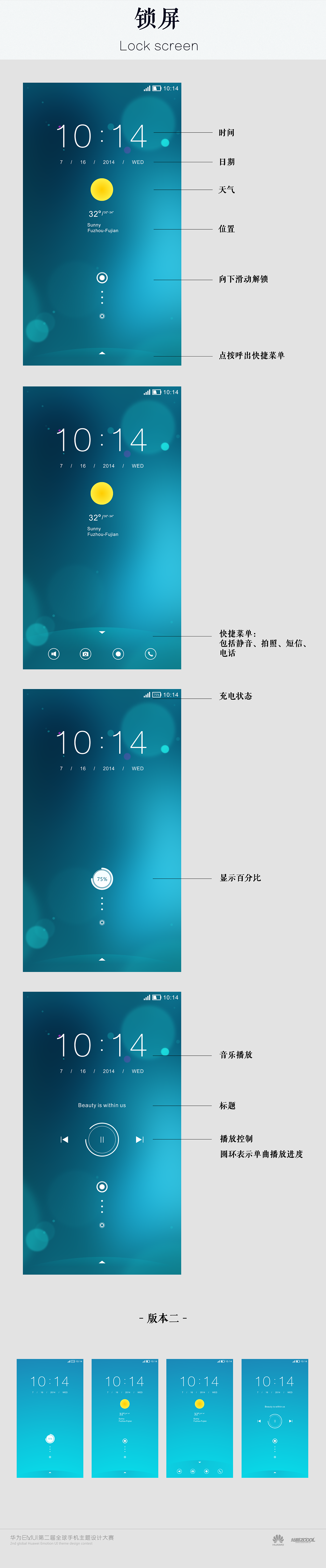 深蓝午夜（图ZMTcxOTU1MTI=） - 主题/皮肤 - 站酷设计师YINZOOM原创素材 - 站酷ZCOOL