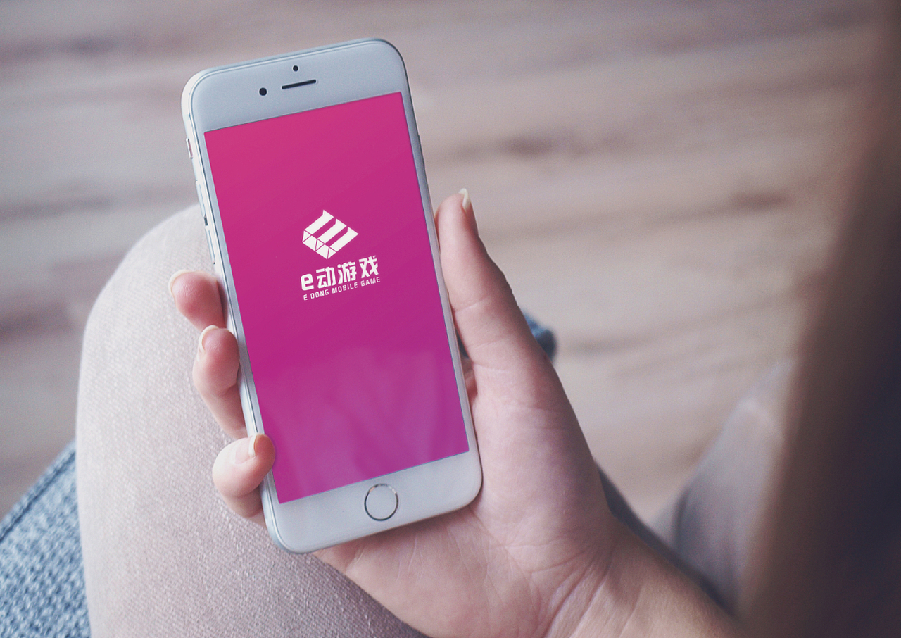 E动游戏logo升级（图ZOTUyNzQ3ODg=） - 品牌 - 站酷设计师白羊仅仅原创素材 - 站酷ZCOOL