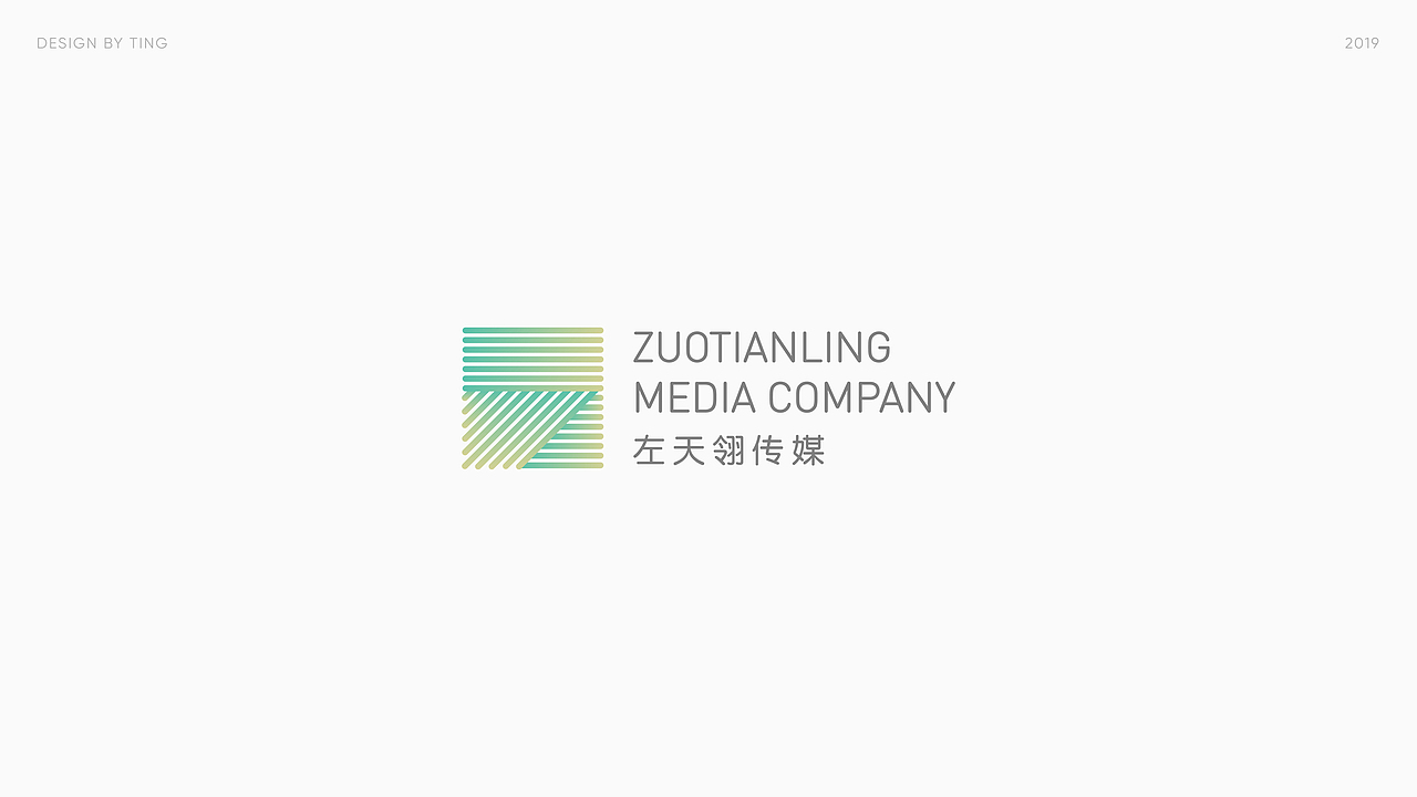 LOGO | 02（图ZMTc1MjIwOTQ4） - Logo - 站酷设计师Bicycle丨单车原创素材 - 站酷ZCOOL