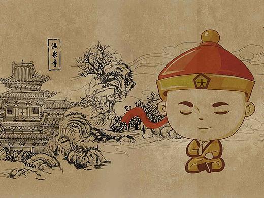 金沙天著 祖爷长条画