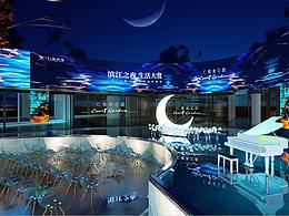 地产活动3D效果图
