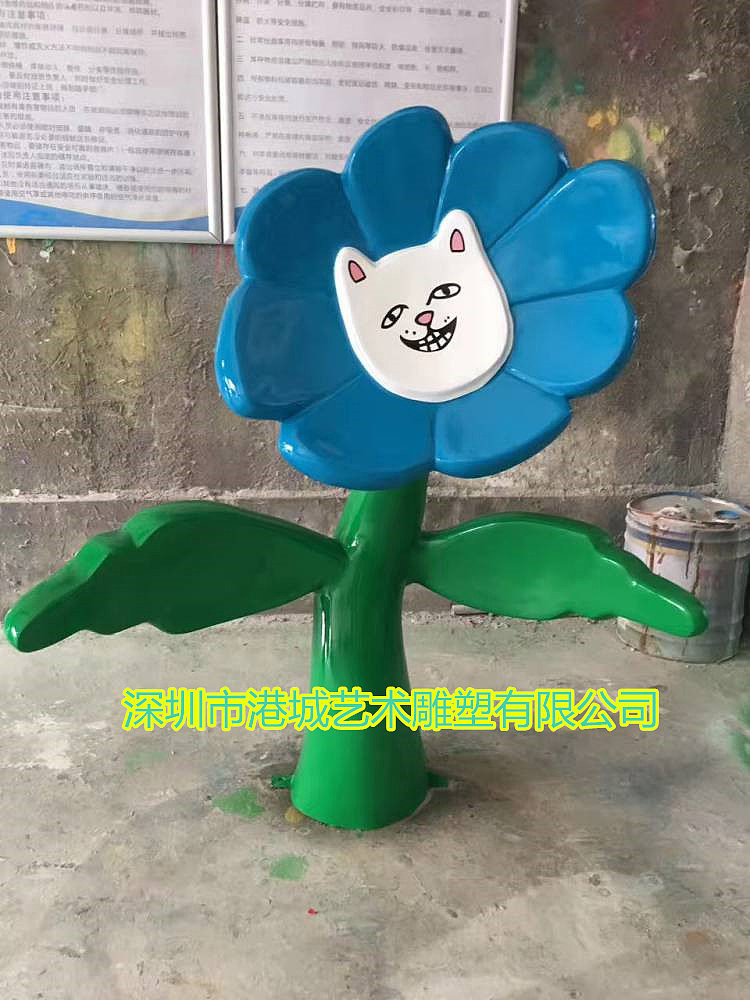 幼儿园太阳花造型花朵卡通娃娃公仔人偶玻璃钢雕塑像
